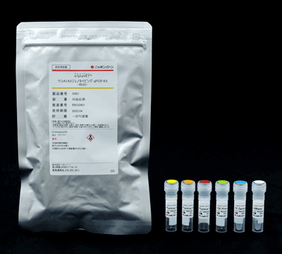 αlphaVET™ウシA1A2ジェノタイピング qPCR Kit -RUO-