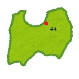 滑川の場所